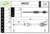 SERA AR337 Drive Shaft